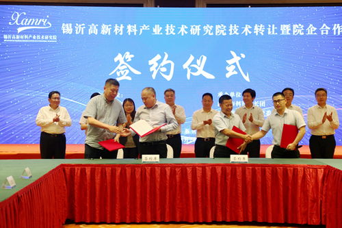 我校實(shí)現(xiàn)單筆科技成果轉(zhuǎn)讓500萬(wàn)元量級(jí)突破，技術(shù)轉(zhuǎn)移邁上新臺(tái)階