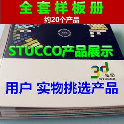 新技術產品批發(fā)、供應與網(wǎng)絡技術服務 全方位助力企業(yè)升級轉型